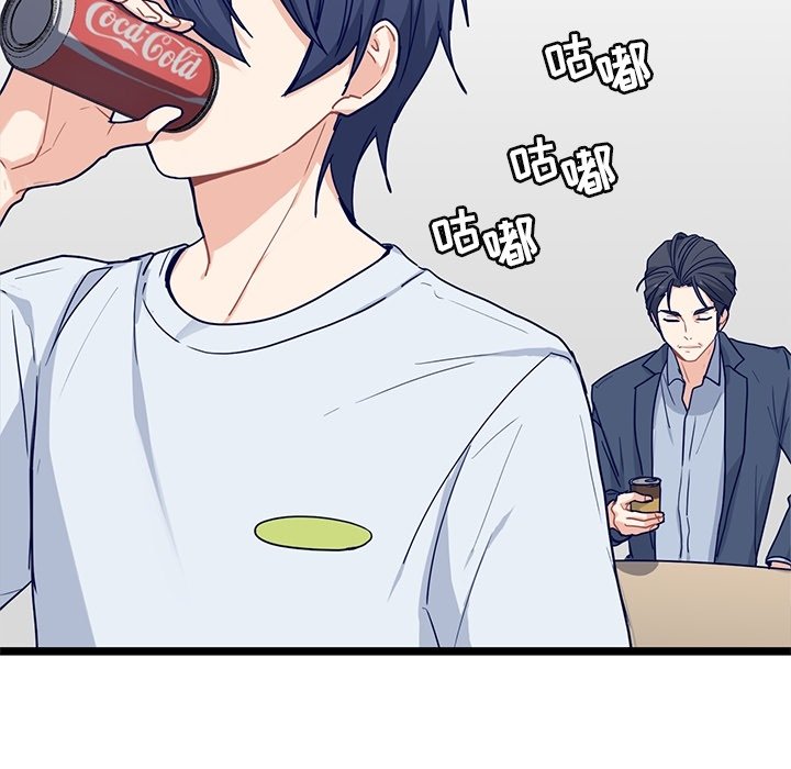 第21話 - 第37张