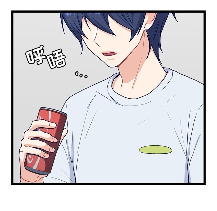 第21話 - 第38张