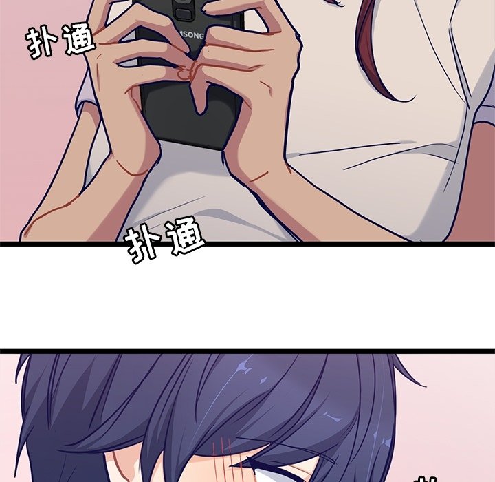 第22話 - 第10张