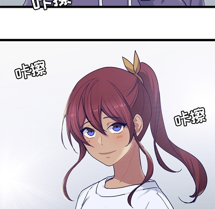 第22話 - 第24张