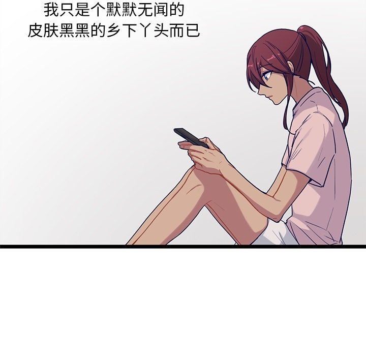 第22話 - 第63张