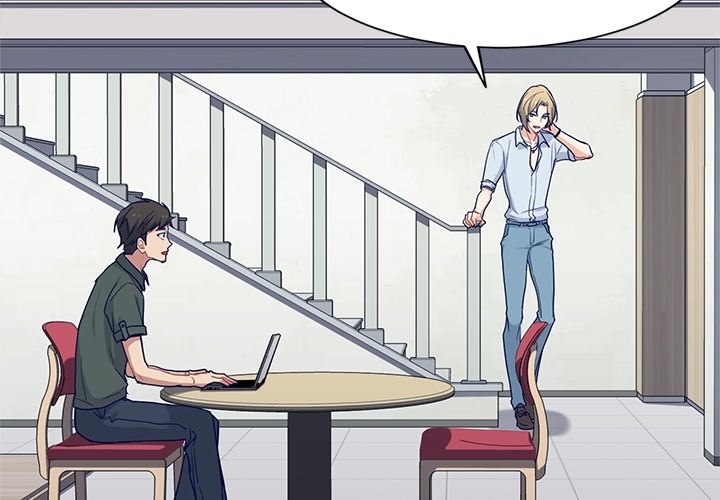 第23話 - 第3张