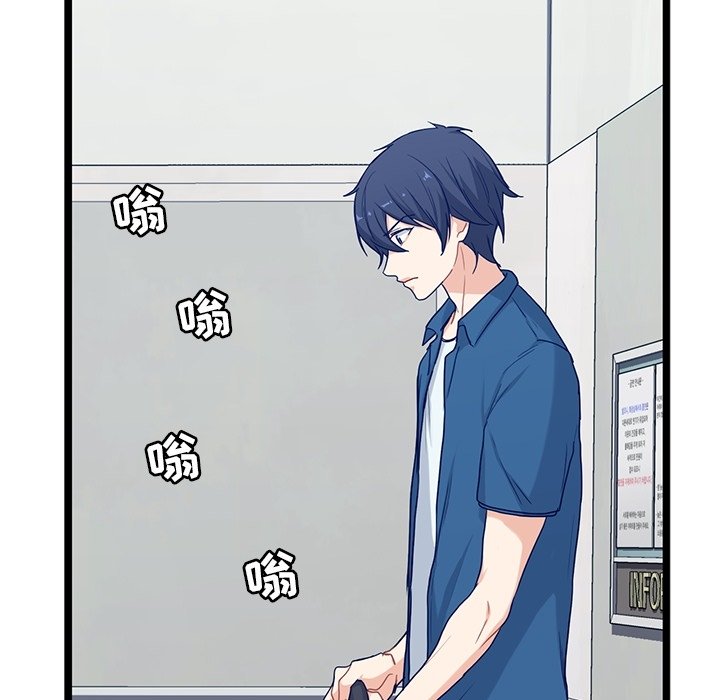 第23話 - 第65张