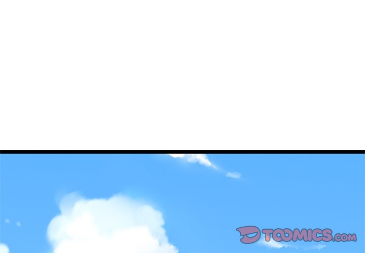 第25話 - 第1张