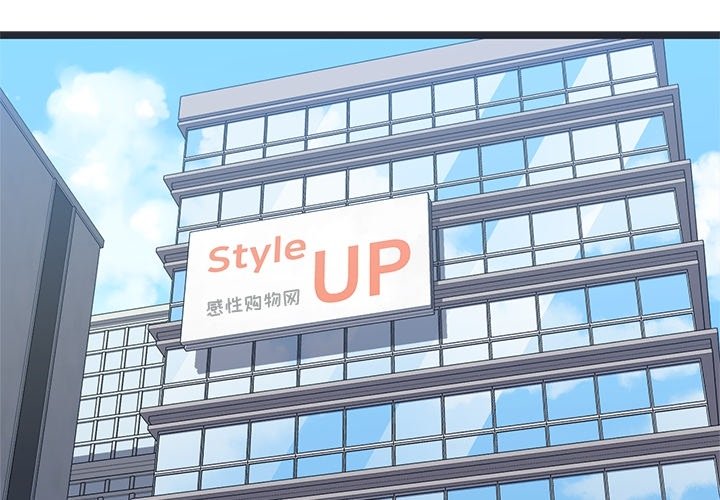 第26話 - 第3张