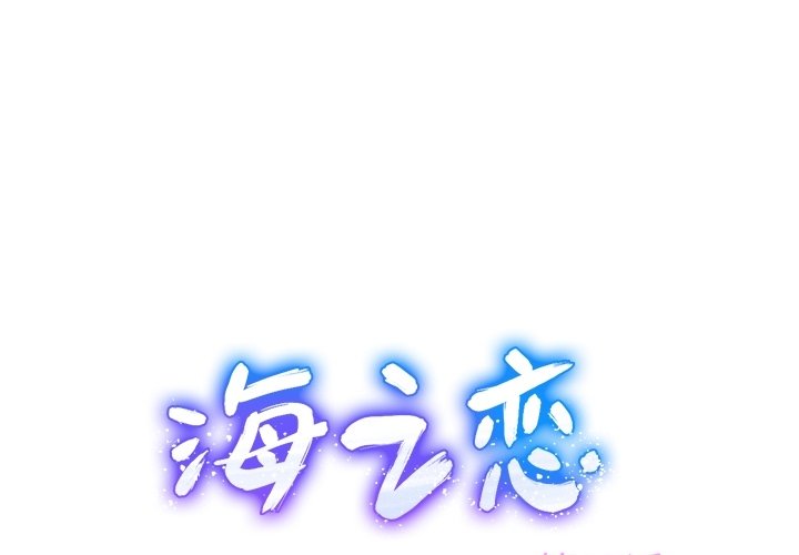 第27話 - 第0张