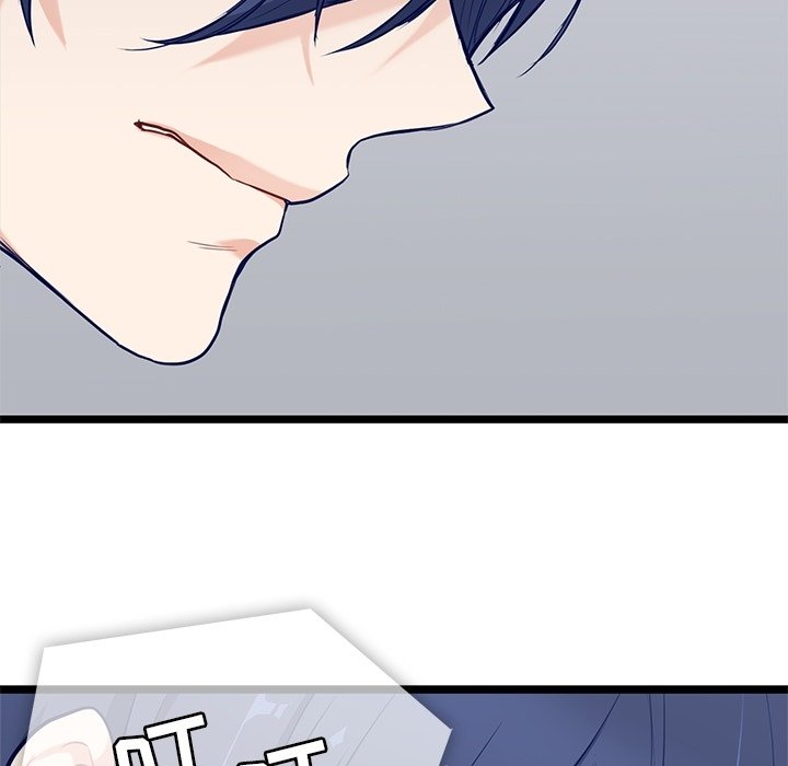 第27話 - 第53张