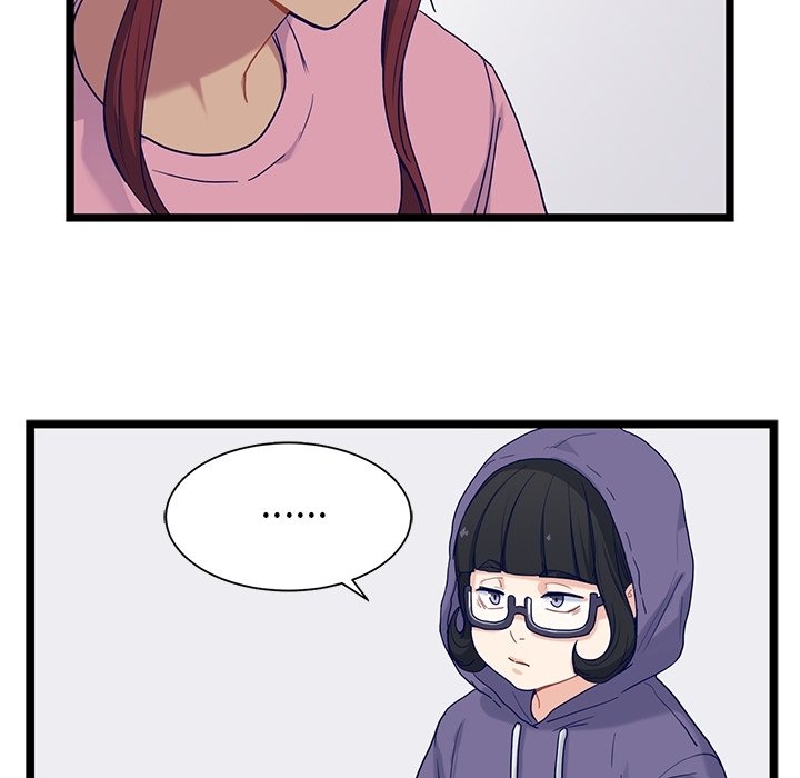 第27話 - 第6张