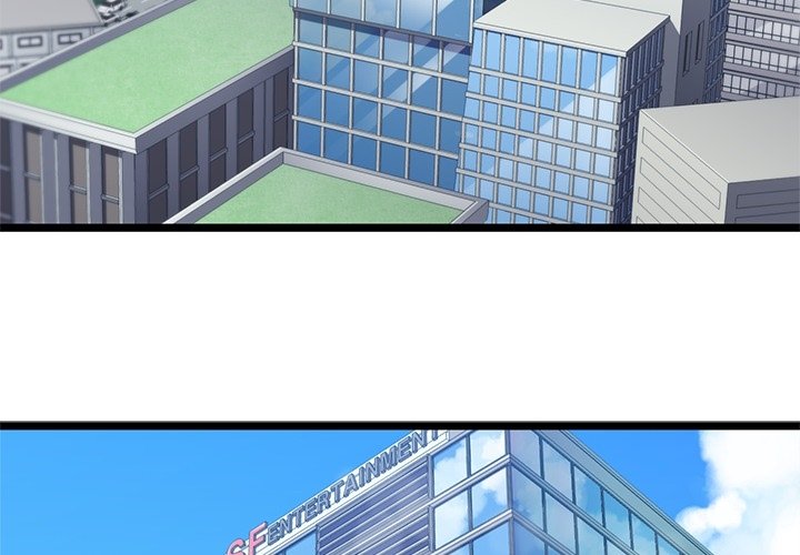 第28話 - 第3张