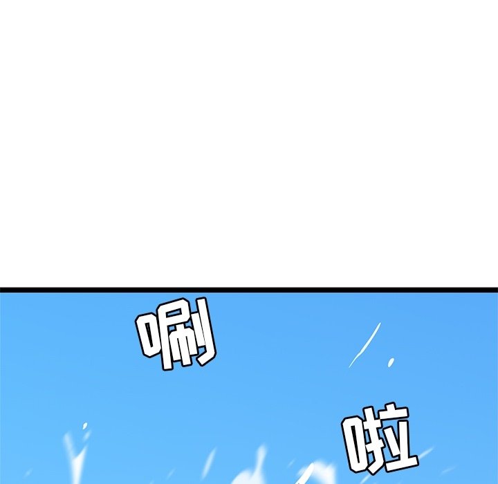 第28話 - 第43张