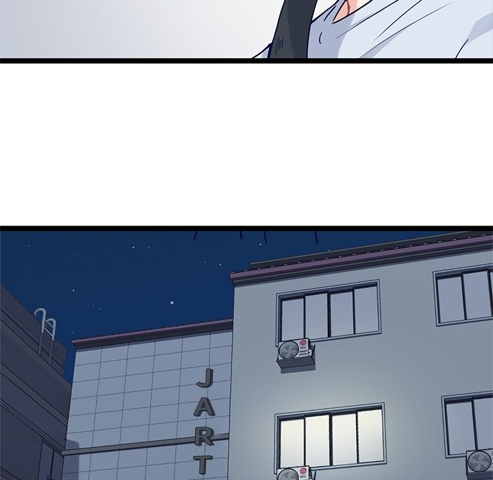 第29話 - 第23张