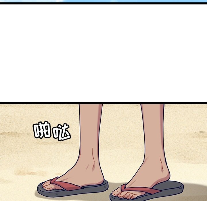 第29話 - 第64张