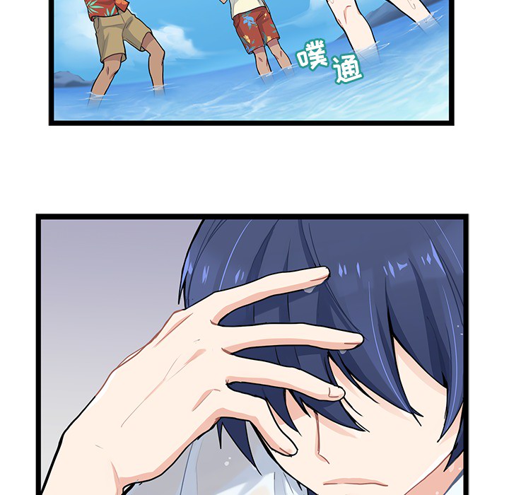 第3話 - 第116张