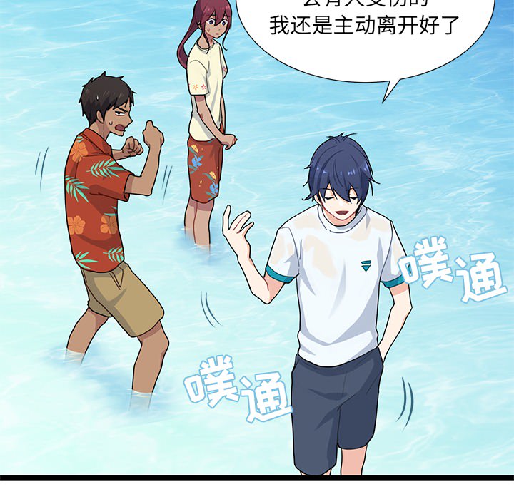 第3話 - 第119张