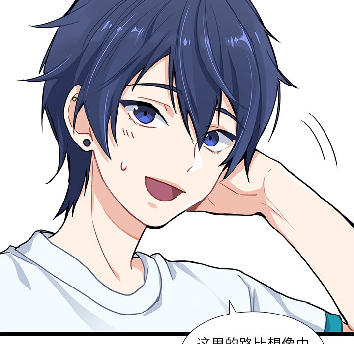 第3話 - 第31张