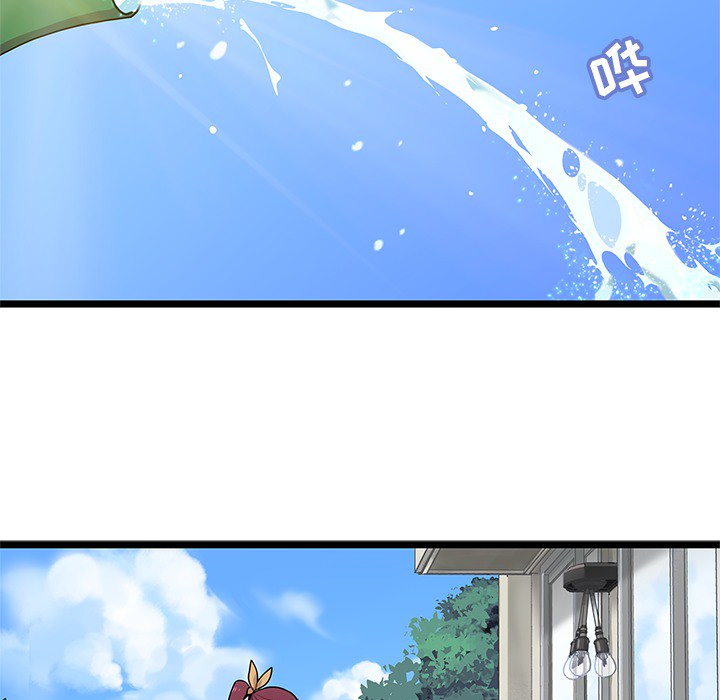 第3話 - 第4张