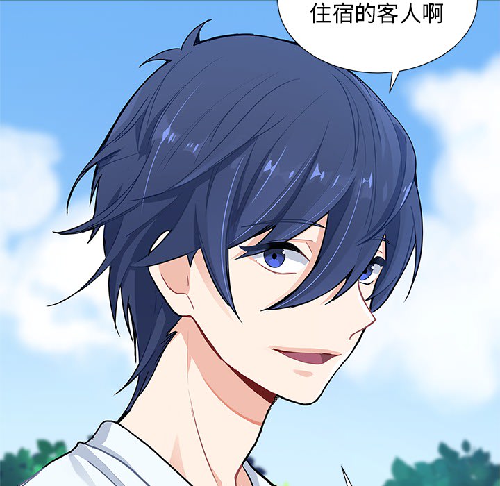 第3話 - 第54张