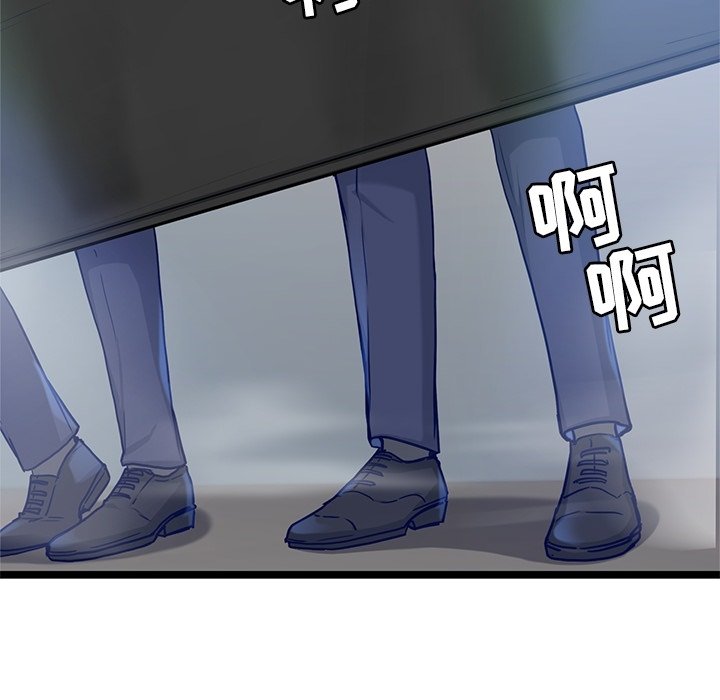 第31話 - 第11张