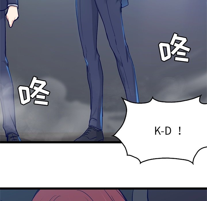 第31話 - 第14张