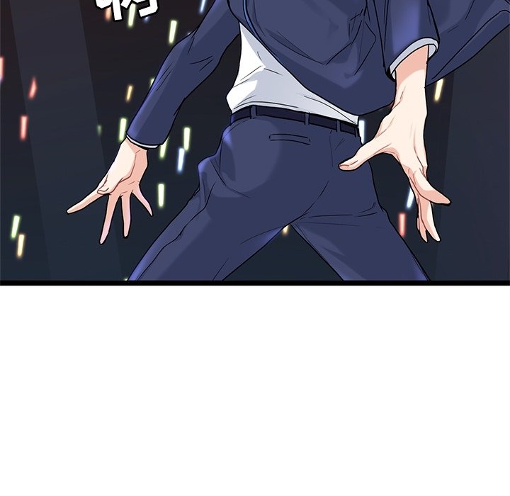 第31話 - 第37张