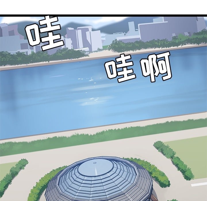 第31話 - 第38张