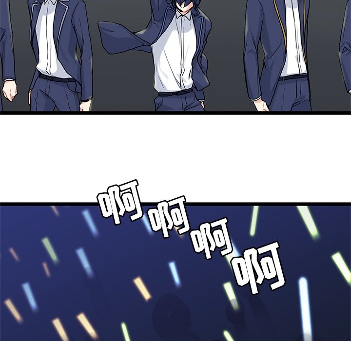 第31話 - 第55张