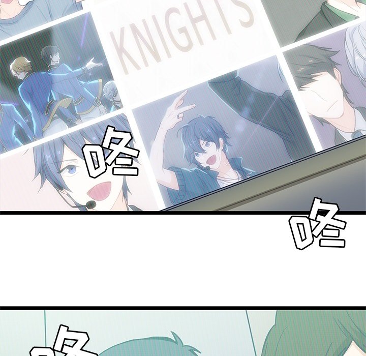 第31話 - 第57张