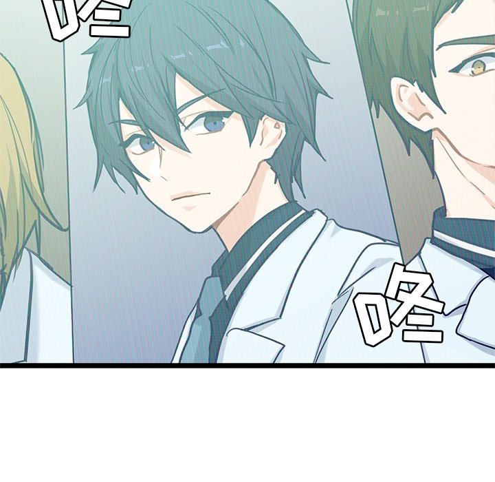 第31話 - 第58张