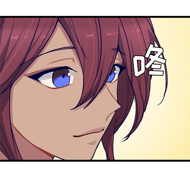 第31話 - 第59张