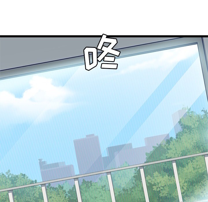 第31話 - 第60张