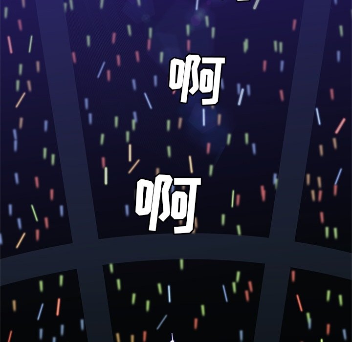 第31話 - 第74张