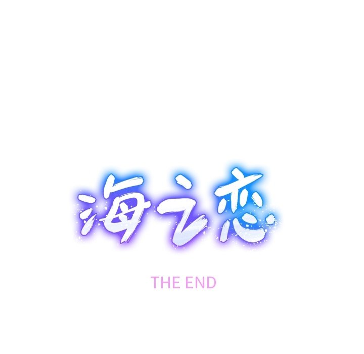 第32話 - 第107张