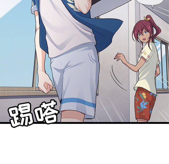 第4話 - 第29张