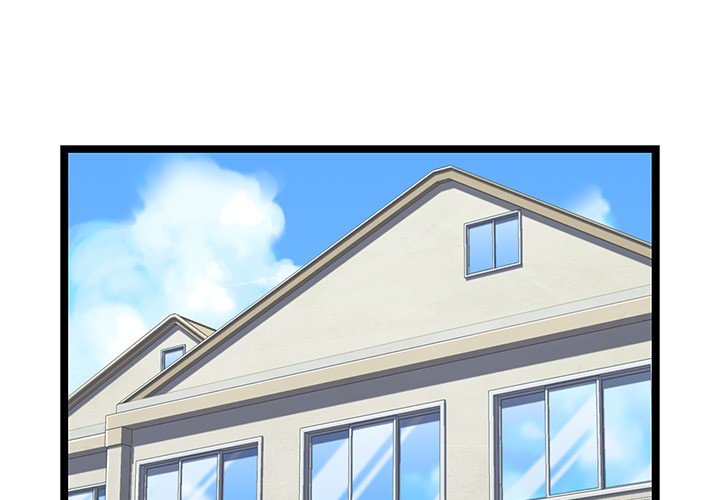 第4話 - 第3张