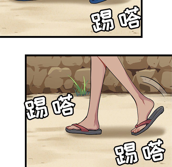 第4話 - 第34张