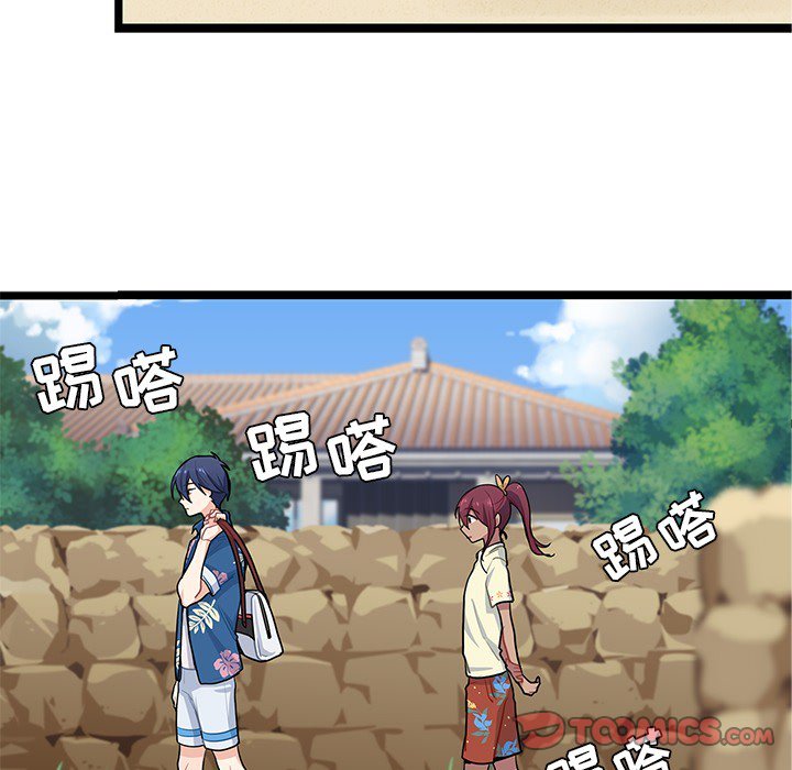 第4話 - 第35张
