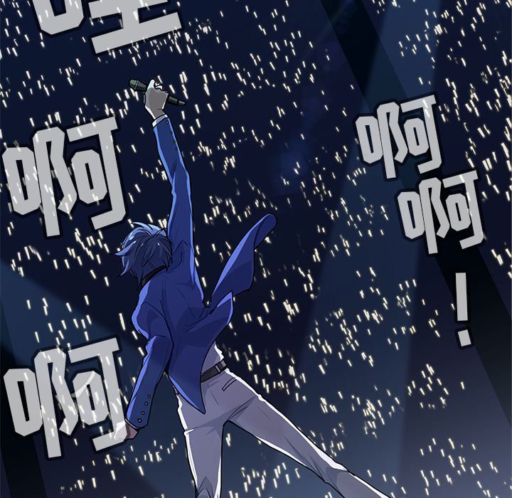 第4話 - 第39张