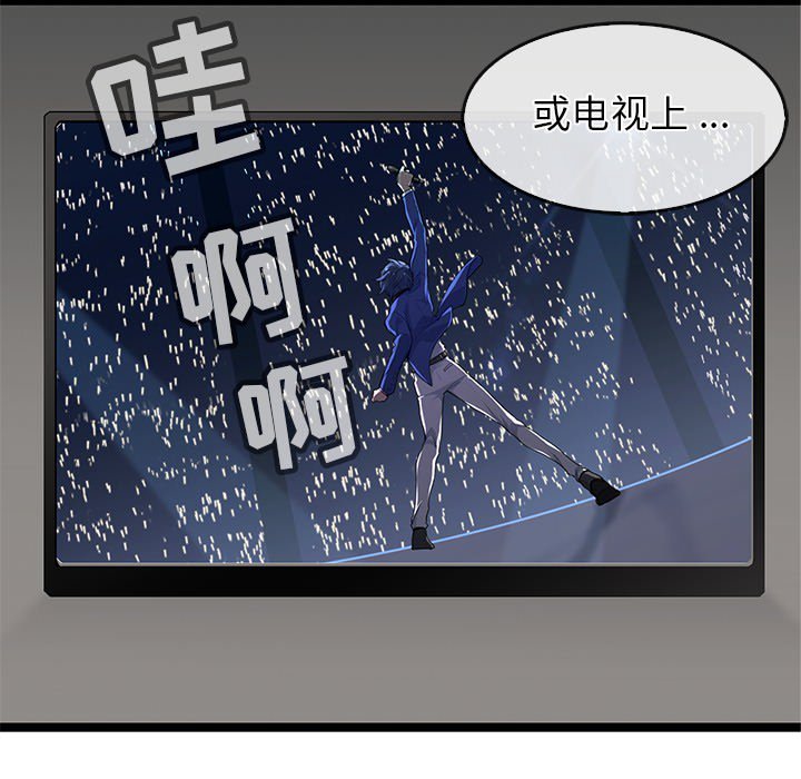 第4話 - 第41张