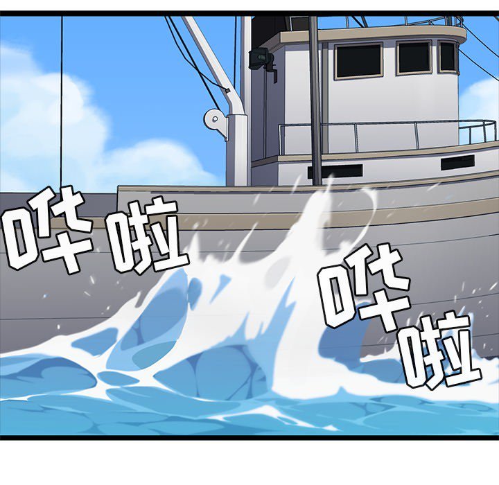 第4話 - 第60张