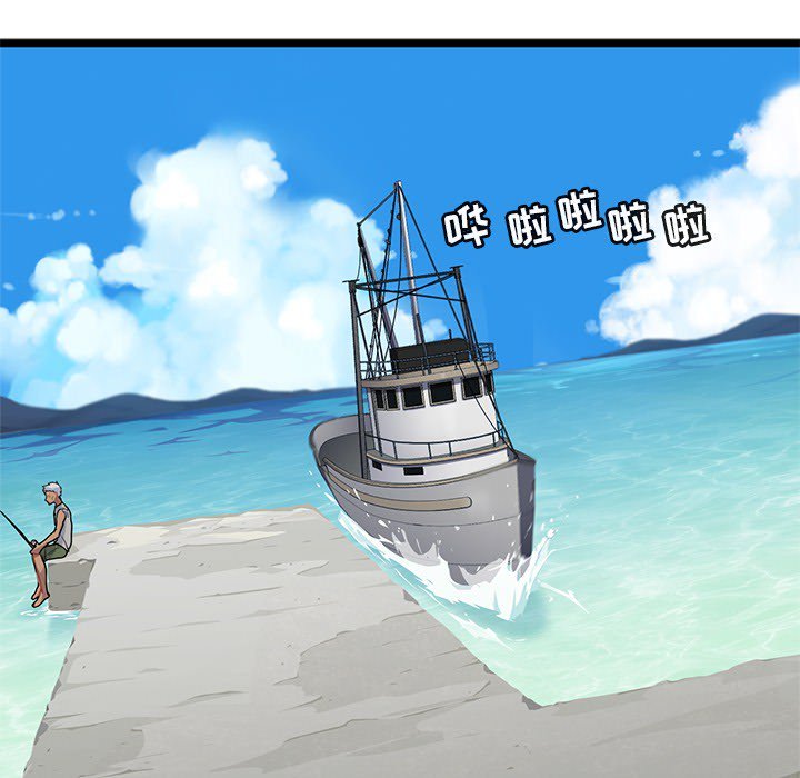 第4話 - 第61张
