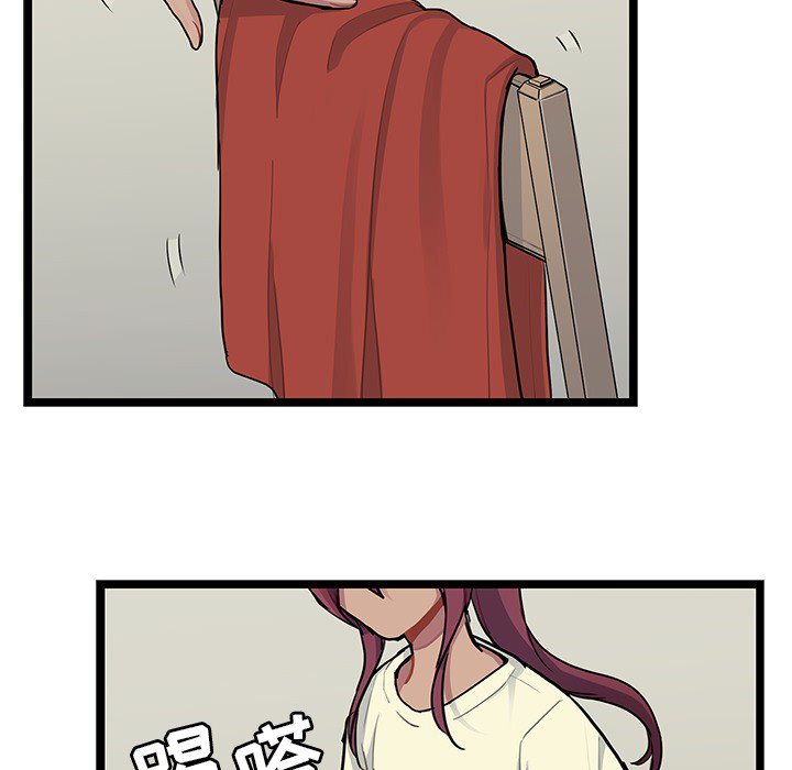 第5話 - 第47张