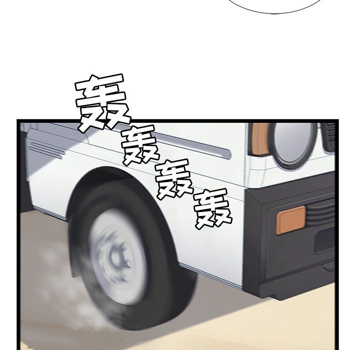 第5話 - 第59张