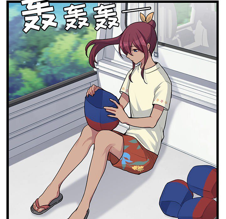 第5話 - 第61张