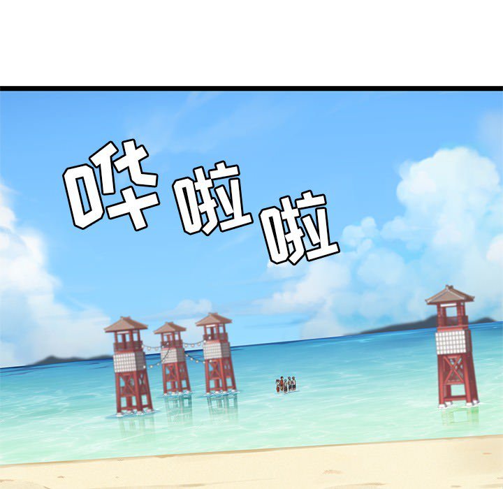 第5話 - 第70张