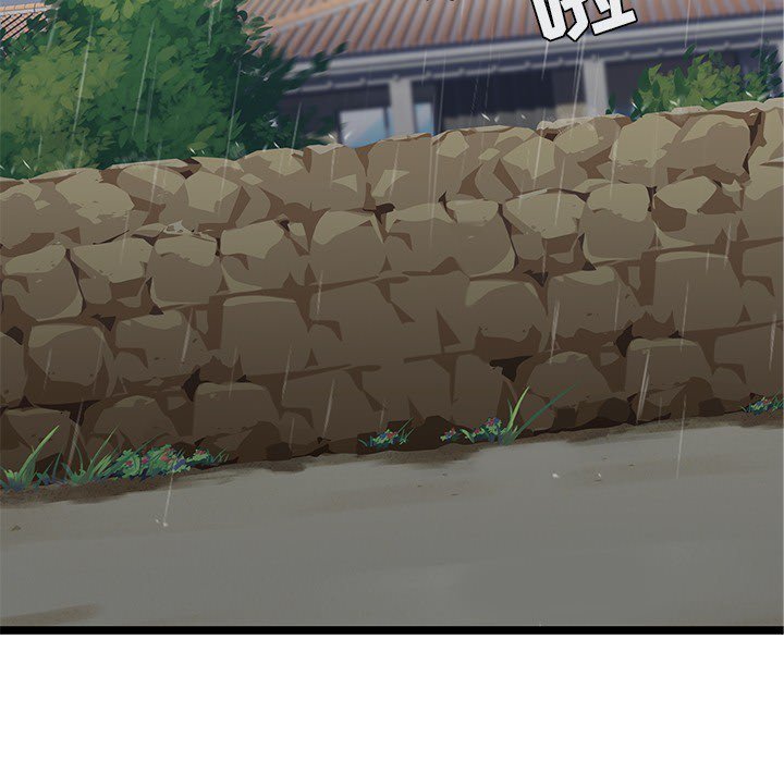 第6話 - 第31张