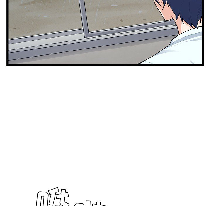第6話 - 第41张