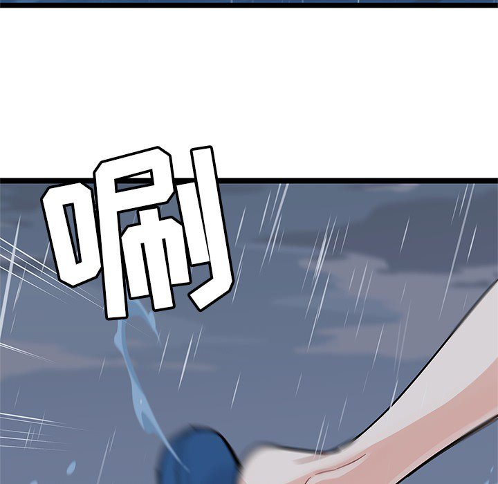 第6話 - 第65张