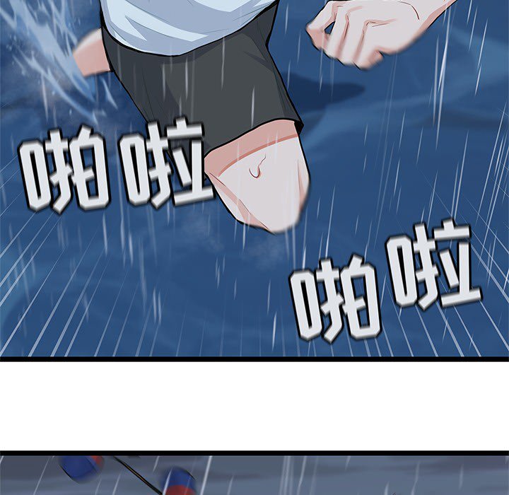 第6話 - 第68张
