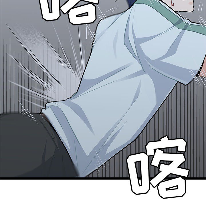 第6話 - 第74张