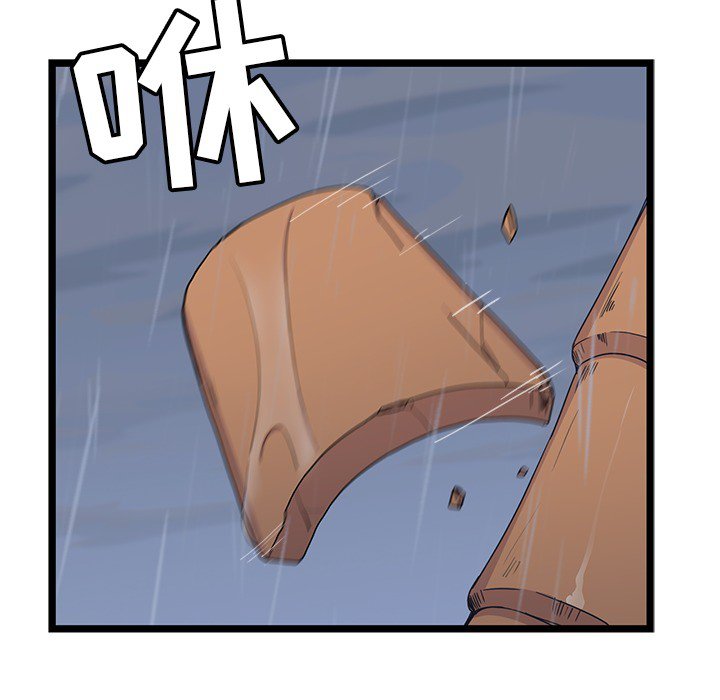 第7話 - 第35张